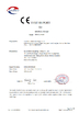 Κίνα Shenzhen Sibote Technology Co., Ltd. Πιστοποιήσεις