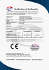Κίνα Shenzhen Sibote Technology Co., Ltd. Πιστοποιήσεις